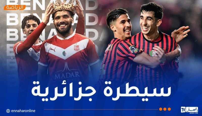 6 جزائريين في تشكيلة إياب ربع نهائي الكونفدرالية