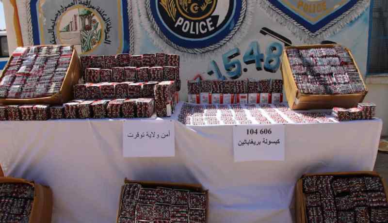 توقرت: الإطاحة بثلاثة أشخاص وحجز قرابة 105 ألف قرص “بريقابالين”