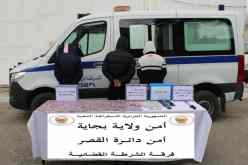 بجاية: الإطاحة بشبكة تتاجر بالمهلوسات وحجز 2283 قرص “بريغابالين” بالقصر