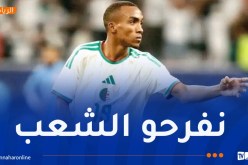 أول تصريح لأشرف عبادة بعد التحاقه بالمنتخب الأول