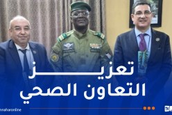 قويدري: الجزائر مستعدة لدعم تطوير إنتاج الأدوية في النيجر