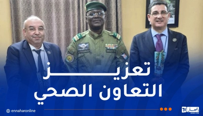 قويدري: الجزائر مستعدة لدعم تطوير إنتاج الأدوية في النيجر