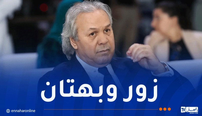 ماجر يفنّد افتراءات “المراركة”