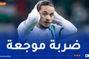 رسميا.. حاج موسى يغادر تربص “الخضر”