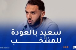 غويري: “وديتا غواتيمالا والأوروغواي مهمتان للتحضير لكأس العالم”