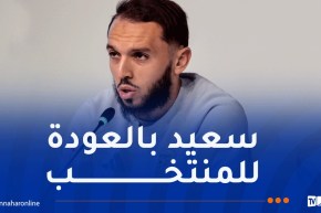 غويري: “وديتا غواتيمالا والأوروغواي مهمتان للتحضير لكأس العالم”