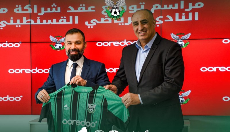 بالصور.. إدارة النادي الرياضي القسنطيني توقع عقد رعاية جديد