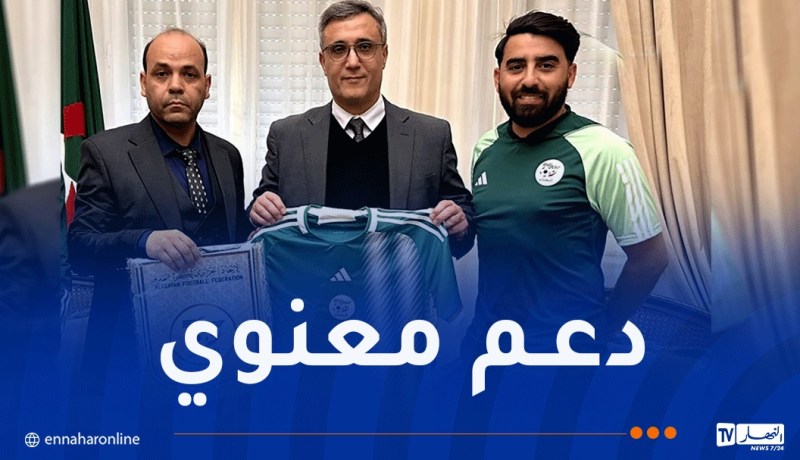 بالصور.. سفير الجزائر بمصر يزور بعثة المنتخب الوطني لأقل من 20 عاما