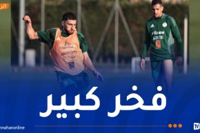 غجيميس: “حلم الطفولة يتحقق وطموحنا كبير للتألق أمام غواتيمالا والأوروغواي”