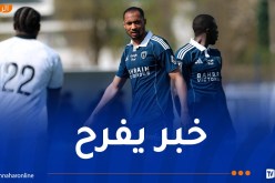 بعد 3 أشهر من الغياب.. شرقي يعود إلى الميادين