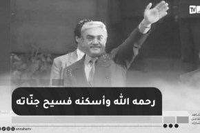 اليامين زروال..رجل الدولة في زمن العواصف