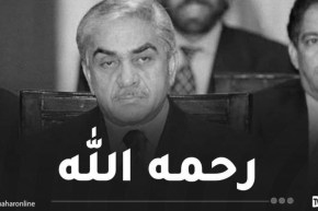 تشييع جثمان الراحل “زروال” غدا بمسقط رأسه بباتنة