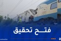 SNTF: تنصيب لجنة تقنية للتحقيق في أسباب اصطدام قطارين