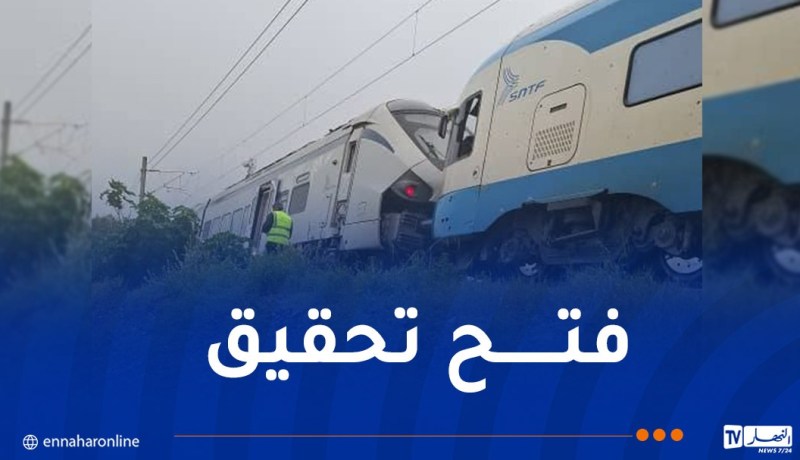 SNTF: تنصيب لجنة تقنية للتحقيق في أسباب اصطدام قطارين