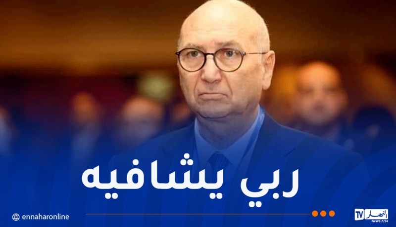 رئيس اللجنة الأولمبية يتمنى الشفاء العاجل لدرواز