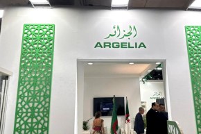 تنظيم معرض المنتجات والخدمات الجزائرية بالعاصمة الموريتانية
