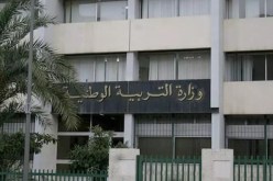 نجاح علمي جديد.. الجزائر تحصد 11 ميدالية في الأولمبياد الدولية للرياضيات