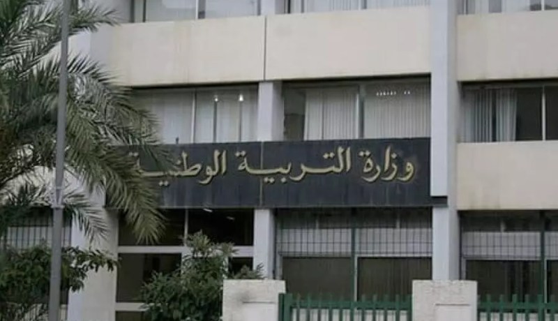 نجاح علمي جديد.. الجزائر تحصد 11 ميدالية في الأولمبياد الدولية للرياضيات