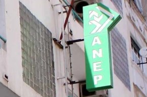 إطلاق الطبعة الثامنة من الجائزة الكبرى آسيا جبار الرواية لسنة 2026