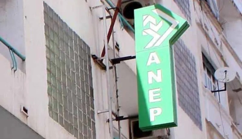 إطلاق الطبعة الثامنة من الجائزة الكبرى آسيا جبار الرواية لسنة 2026