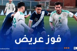 الخضر يكتسحون غواتيمالا بسباعية نظيفة ودّيا