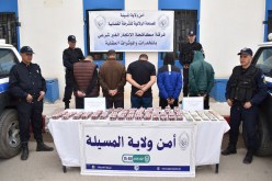 المسيلة.. تفكيك شبكة وحجز أكثر من 10 آلاف كبسولة بريغابالين