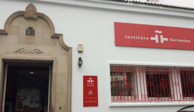 وهران.. وزير الخارجية الإسباني يُدشن المقر الجديد للمركز الثقافي”سيرفانتس”