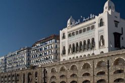 وزارة الداخلية: بيان هام حول التعديل الإداري الجديد للعاصمة 