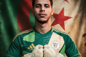 حارس المرمى عزيرية يتلقى دعوة المنتخب الوطني لأقل من 23 عاما