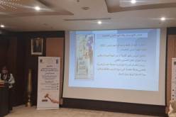 لأول مرة .. الجزائر تصدر طابعا بريديا يخلّد اليوم الدولي للقاضيات