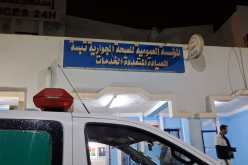 تبسة.. تسمم 30 طالبة بالإقامة الجامعية مكاحلية إبراهيم