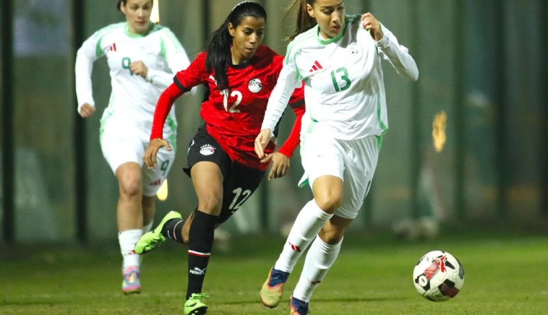 سيدات المنتخب الوطني يواجهن مصر وديا في ثاني اختبار تحضيري