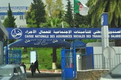 “كناص” تطلق خدمة رقمية جديدة