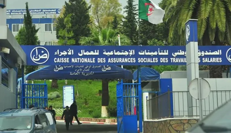 “كناص” تطلق خدمة رقمية جديدة