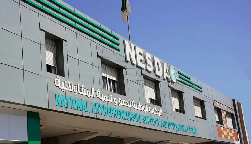 دراسة مسح غرامات التأخير لمؤسسات “ناسدا” والعدالة للمُتعنّتين فقط