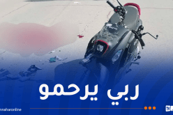 وفاة شخص في حادث مرور بالشلف