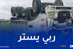 إنقلاب شاحنة يُخلف ضحيتين في قسنطينة