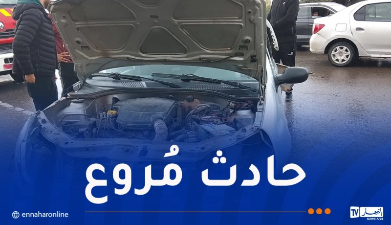 صور.. إصابة 5 أشخاص في حادث مرور بالبليدة