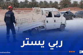 إصابة 11 شخصا في حادث مرور بأدرار