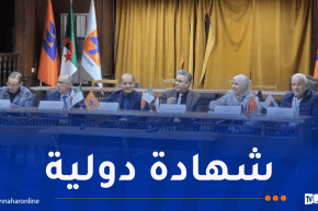 سونلغاز نقل الغاز تحافظ على شهادة الجودة ISO 9001:2015 