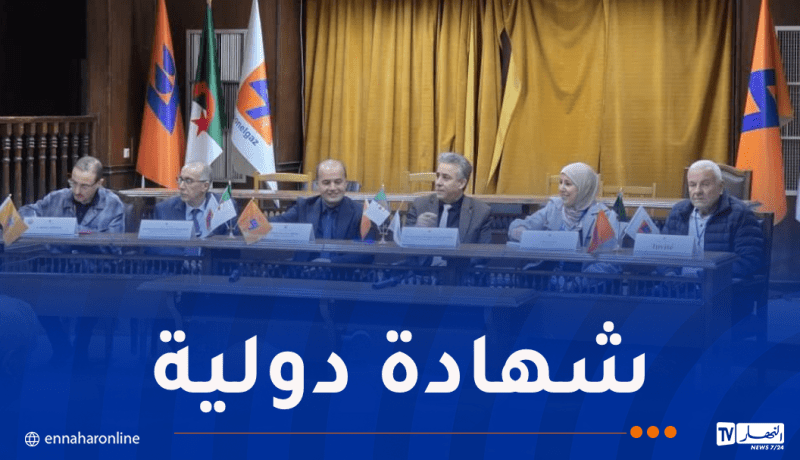 سونلغاز نقل الغاز تحافظ على شهادة الجودة ISO 9001:2015 