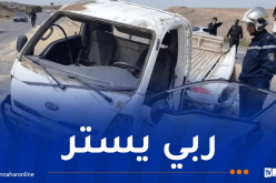 6 ضحايا في حادث مرور بالبويرة