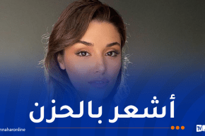 قضية مخدرات تهز تركيا وهاندا أرتشيل تخضع للتحقيق!