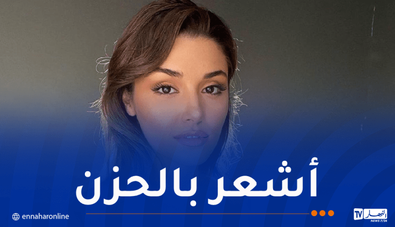 قضية مخدرات تهز تركيا وهاندا أرتشيل تخضع للتحقيق!