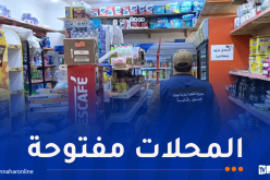 التزام قياسي للتجار بنظام المداومة أول أيام العيد