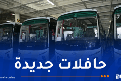 استلام 251 حافلة جديدة من الشريك الصيني