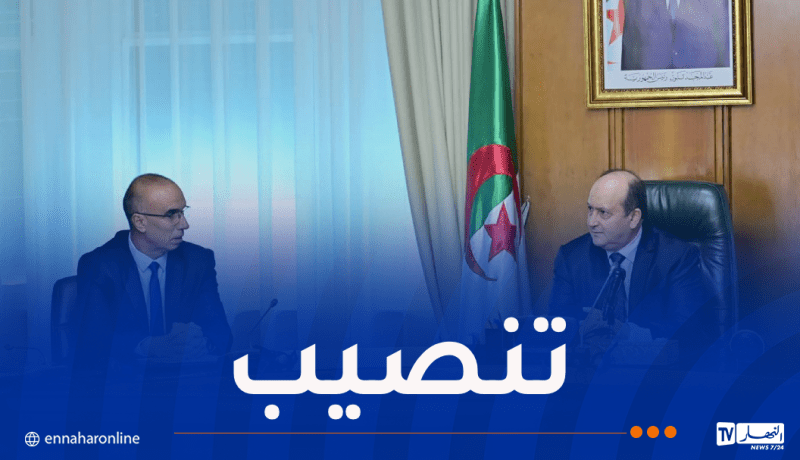 الوزير الأول يُنصب كمال أوقاسي مديراً عاماً للديوان الوطني للإحصائيات