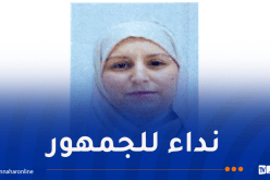 درك سكيكدة يوجه نداءً حول هذه المتهمة