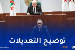 المجلس الشعبي الوطني.. سعيود يعرض مشروع قانون الانتخابات