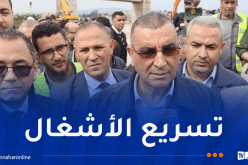 جلاوي يُعاين تقدم إنجاز مشروع الخط المنجمي الشرقي بالطارف
